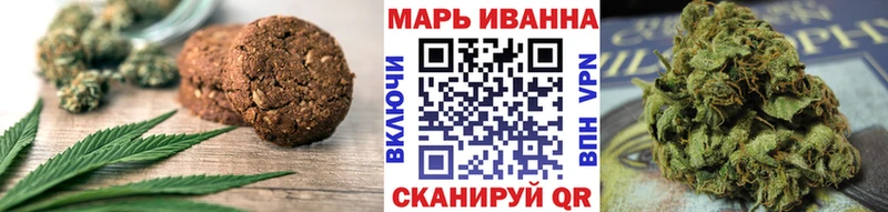 как найти наркотики  Мезень  Canna-Cookies конопля 