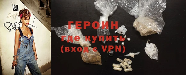 сатива Богданович