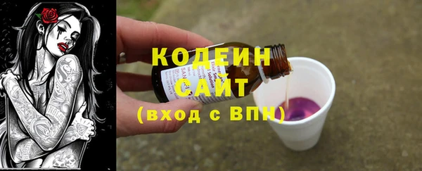 сатива Богданович