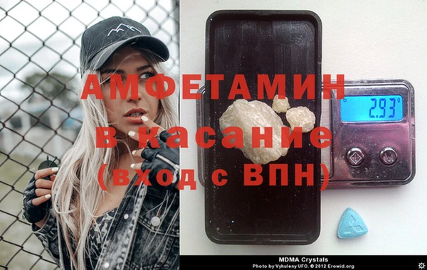 марки nbome Богородск