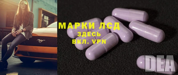MDMA Premium VHQ Богородицк