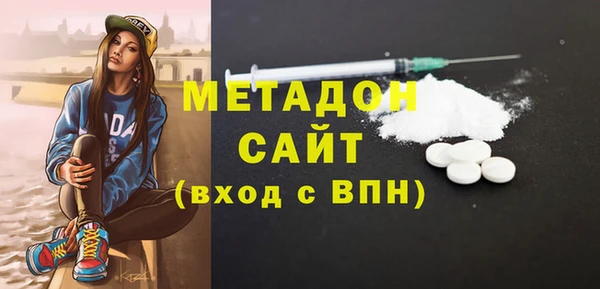 сатива Богданович
