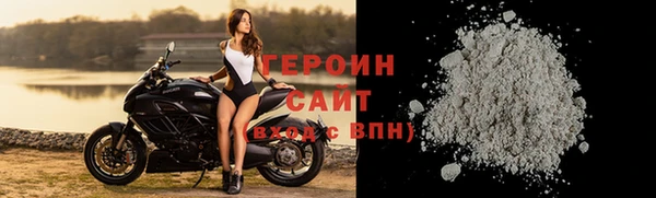 сатива Богданович