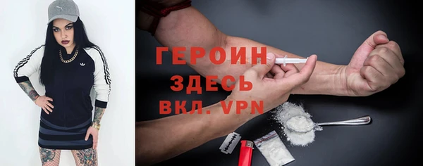сатива Богданович