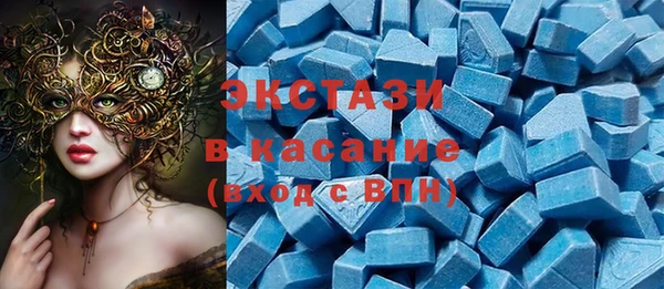 сатива Богданович