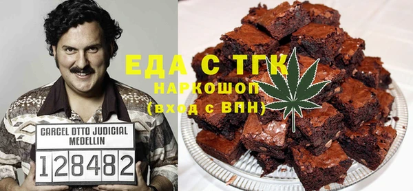сатива Богданович