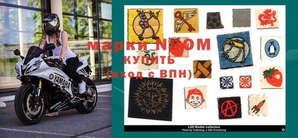 сатива Богданович