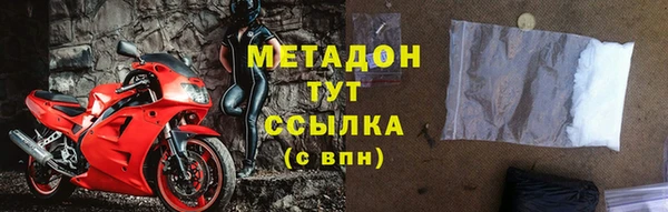 соль курить ск Ростов