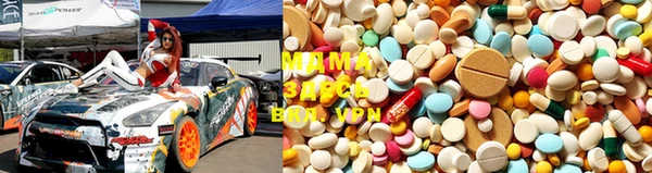 марки nbome Богородск