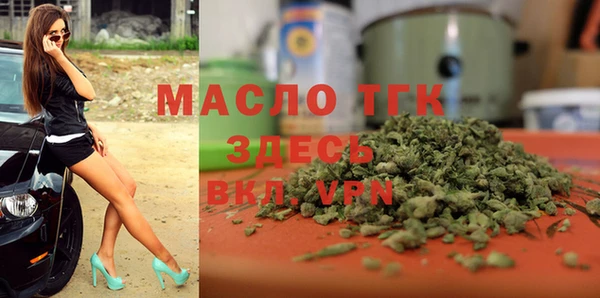 сатива Богданович