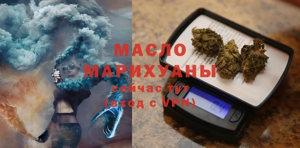 дурь Бородино