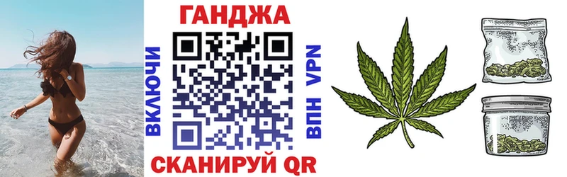 MEGA вход  Мезень  darknet телеграм  Бошки марихуана THC 21% 